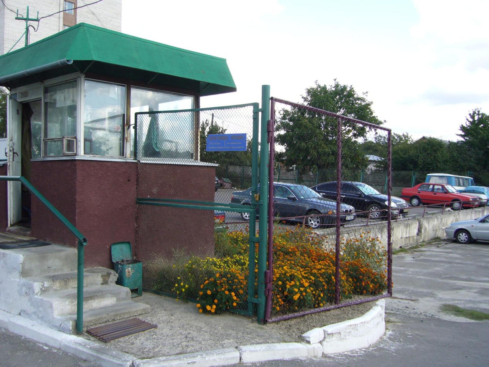 Hotel Profspilkovyi 루치크 외부 사진